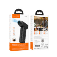 Турбовентилятор портативный (воздуходувка) HOCO HX67 с фонариком, 3000 mAh