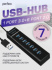 USB хаб Perfeo PF-H043 (6USB 2.0+1USB 3.0+питание USB) черный