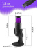 Микрофон DEFENDER Galactar GMC 250 игровой стрим, USB, LED, кабель 1.5м, черный
