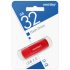 Накопитель USB 32Gb SmartBuy Scout Red