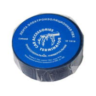 Изолента Terminator IZ 1918Blue 0.13х19мм, 18,3 метров, синий
