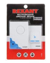 Звонок дверной беспроводной RX-1, Rexant (Регулировка громкости - 4 уровня, 36 мелодий, 80м) Звонок дверной беспроводной RX-1, Rexant (Регулировка громкости - 4 уровня, 36 мелодий, 80м)