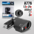 Разветвитель прикуривателя Olesson 1351, 1 выход+2USB, 12V/24V, черный (A776) Разветвитель прикуривателя Olesson 1351, 1 выход+2USB, 12V/24V, черный (A776)