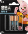 Батарейка Duracell Ultra Power LR6 (AA) BL2 (CN) 2/40
