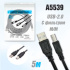 Кабель USB - USB 2.0 (AM-BM) 5м с фильтром DL48 черный Кабель USB - USB 2.0 (AM-BM) 5м с фильтром DL48 черный