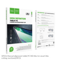 Пленка для плоттера HOCO, GP002, для планшетов, (20 шт.) (Для плоттера G001,G002) Пленка для плоттера HOCO, GP002, для планшетов, (20 шт.) (Для плоттера G001,G002)