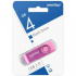 Накопитель USB 4Gb SmartBuy Twist Pink Накопитель USB 4Gb SmartBuy Twist Pink