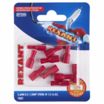 Клемма плоская REXANT, полностью изолированная гнездо - 5.6 мм, 0.5-1.5 мм², в упак. 10 шт.