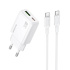 СЗУ BOROFONE BAS93A, 1USB/1Type-C, QC3.0+PD30W, 3А + Type-C/Type-C 1м, белый