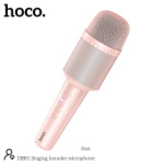 Беспроводной караоке микрофон с динамиком Hoco DBK1, розовый(мятая упаковка)
