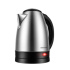Чайник BOROFONE DJB03, 1500W, 1,8 л, нержавеющая сталь, серебристый