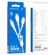 Кабель BOROFONE BX71 3в1 MicroUSB+Lightning+Type-C, 2А, ПВХ, 1м, белый
