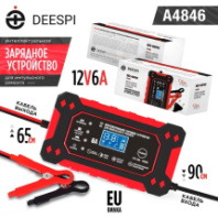 Зарядное устройство для автомобильных аккумуляторов DEESPI DEE-UAP02 (12V6A)