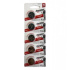 Батарейка Energizer CR2016 BL5 5/100 Батарейка Energizer CR2016 BL5 5/100