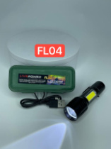 Фонарь аккум. Live Power FL04 1COB, аккумулятор