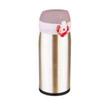 Термос PERFEO для напитков с крышкой-поилкой, ситечком, объем 0,35 л., золото