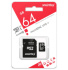Карта памяти micro SD 64Gb SmartBuy class 10 с адаптером UHS Карта памяти micro SD 64Gb SmartBuy class 10 с адаптером UHS