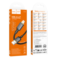 Кабель HOCO USB - Lightning X128, 2.4A, тканевая оплетка, 1м, черный