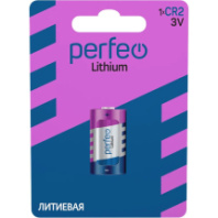 Батарейка Perfeo Lithium CR2 (CP2/5046LC) BL1 1/20/320