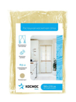 Антимоскитная сетка на дверь KOC-MN-beige Цвет Бежевый (100x210см; на магнитах; распашная.) Антимоскитная сетка на дверь KOC-MN-beige Цвет Бежевый (100x210см; на магнитах; распашная.)