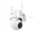 Видеокамера IP Hoco D10 Wi-Fi белая/2Mpx/Bluetooth/пластик/внешняя IP65/256Gb