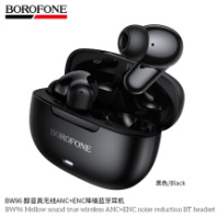 Гарнитура Bluetooth Borofone BW96, TWS, внутриканальная, шумоподавление, черный