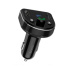 FM modulator Hoco DE1, 2USB/microSD/BТ4.2, 12-24V/5V/2.1A, черный