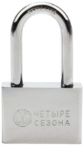 Замок навесной, Сталь 60 мм длинная дужка