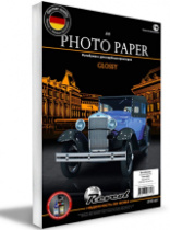 Бумага Revcol глянцевая двухсторонняя, A4, 230г/м. 50л.