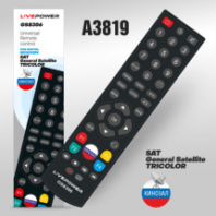 Пульт Live-Power для ТРИКОЛОР GS8306