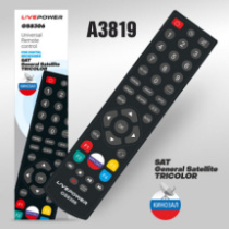 Пульт Live-Power для ТРИКОЛОР GS8306