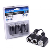 Разветвитель прикуривателя Olesson 1502, 2 выхода+2USB, 12V/24V, 120W, черный (A1322)
