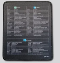 Коврик для мыши Perfeo "Word/Excel/Win" (240*200*2 мм) ткань+резиновое основание