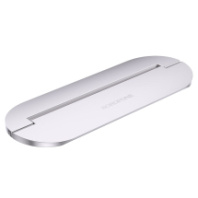 Подставка для ноутбука BOROFONE BH46, до 17", серебро