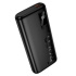 Аккумулятор внешний Hoco J158 Pro 10000mAh, 22.5W+PD20W, черный