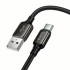 Кабель HOCO USB - Type-C X127, 3А, тканевая оплетка, 1м, черный