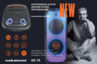Колонка Nakatomi GS-70, 200W RMS, Karaoke, Bluetooth+FM+USB+SD, LED, черный Колонка Nakatomi GS-70, 200W RMS, Karaoke, Bluetooth+FM+USB+SD, LED, черный