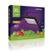 LED прожектор SmartBuy FL ФИТО 30Вт, IP65, 1300K