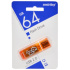 Накопитель USB 64Gb SmartBuy Glossy Orange