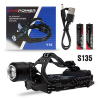 Фонарь налобный аккум. Live Power Y16 T6 (акб в комплект не входит) Фонарь налобный аккум. Live Power Y16 T6 (акб в комплект не входит)