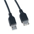 Кабель удлинитель USB - USB 2.0 (AM-AF) 3м Perfeo черный Кабель удлинитель USB - USB 2.0 (AM-AF) 3м Perfeo черный
