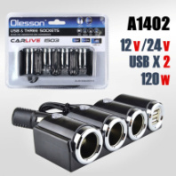 Разветвитель прикуривателя Olesson 1503, 3 выхода+2 USB, 12V/24V, 120W, черный (A1402)
