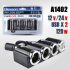 Разветвитель прикуривателя Olesson 1503, 3 выхода+2 USB, 12V/24V, 120W, черный (A1402) Разветвитель прикуривателя Olesson 1503, 3 выхода+2 USB, 12V/24V, 120W, черный (A1402)