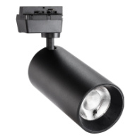 Cветодиодный (LED) светильник SmartBuy Track COB32w 4000K/IP20 черный (SBL-TKBK1-32w-4K)