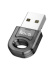 Адаптер USB HOCO UA28, BT5.1 для подключения ноутбука, мыши, клавиатуры, черный