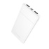 Аккумулятор внешний BOROFONE BJ88 10000mAh, белый