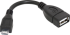 Кабель OTG USB - MicroUSB (8см) Defender черный