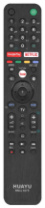 Пульт универсальный Huayu RM-L1675 для телевизора Sony