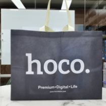 Шоппер Hoco HN201 серый