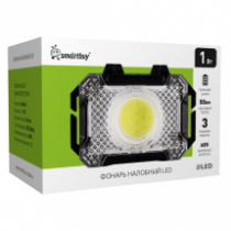 Smartbuy Светодиодный налобный фонарь SBF-HL047, (от 3хААА), 1 Вт, 50Лм